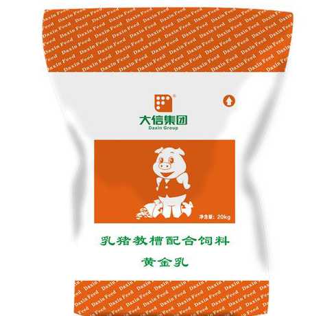 大信教槽配合饲料 海大饲料质量怎么样,猪长得快吗