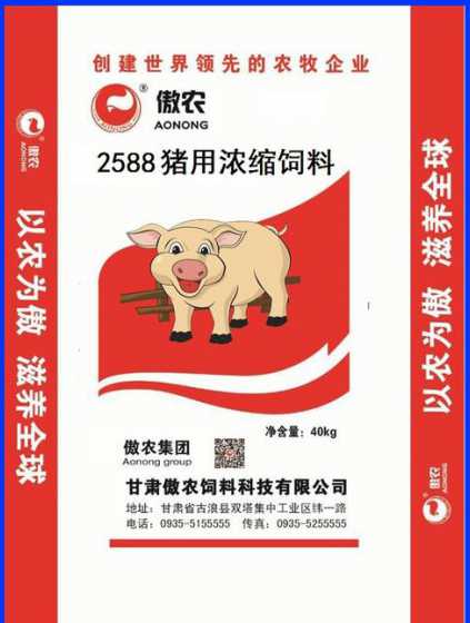 饲料定制生产产品 一套饲料生产线设备有哪些