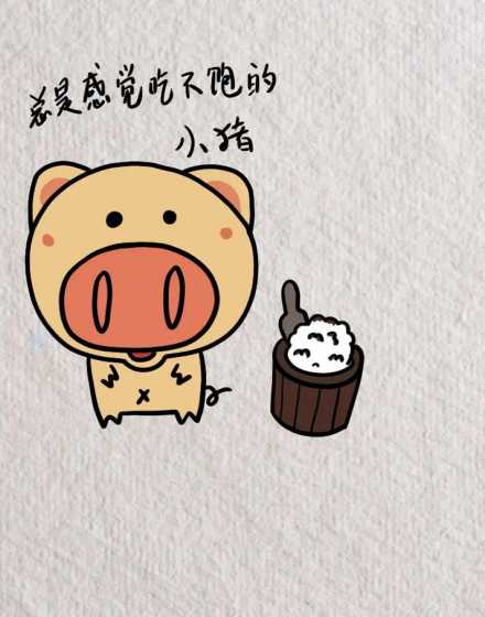 仔猪吃不饱怎么办 母猪没奶,小猪挨饿怎么办
