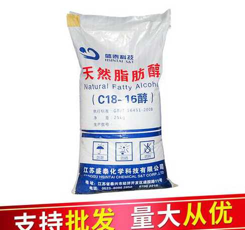 饲料用的油脂品牌 中国前十大猪饲料品牌