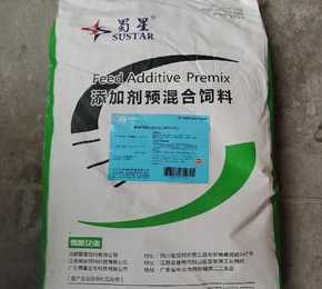 微量元素中猪饲料 猪需要哪些微量元素如何补给