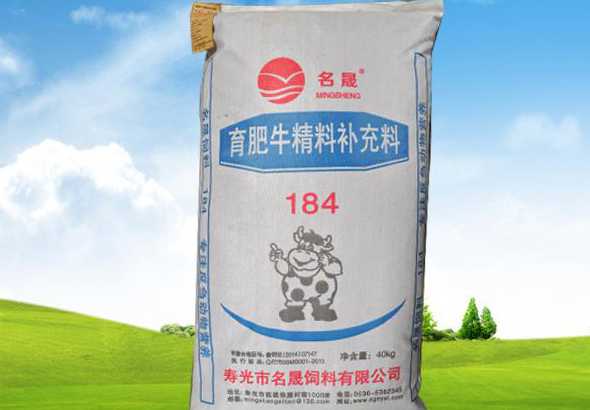 山东潍坊联合饲料 潍坊金益农饲料有限公司电话是多少