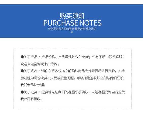 仔猪用电热板尺寸 仔猪电热板里面用的什么东西