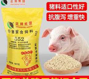 正邦猪饲料怎么样 养猪场工作怎么样