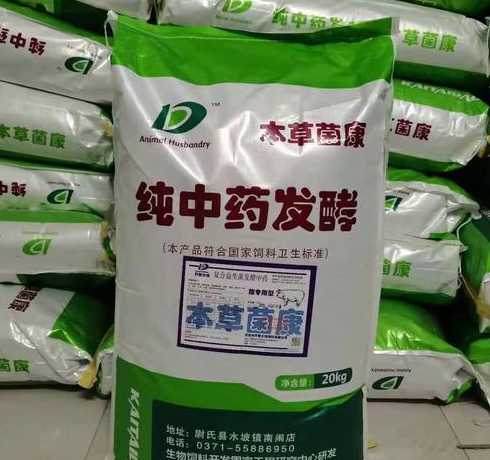 猪用什么饲料最好 养猪用什么饲料好