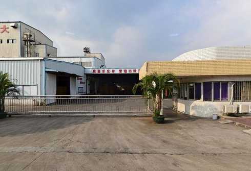 江门哪里有饲料厂 江门海大饲料有限公司电话是多少