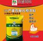 河南百盛饲料咋样 河南百盛4%猪预混饲料都有哪些营养成分