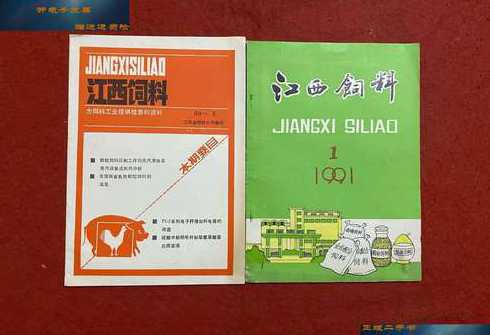 江西品牌饲料饲料 中国前十大猪饲料品牌