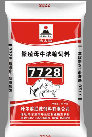 哈尔滨什么饲料好 哈尔滨美龙饲料好还是哈尔滨五牧饲料好