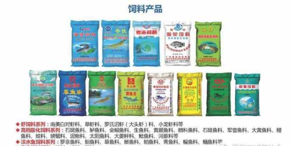 粤海饲料会破产吗 湛江粤海饲料厂是属于私企还是 国企