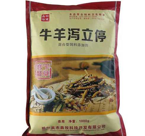 哈尔滨饲料添加剂 哈尔滨鑫华泰饲料怎么样