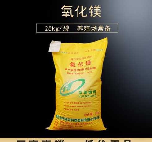 猪饲料加微量元素 猪需要哪些微量元素如何补给