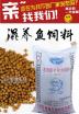 水产膨化饲料技术 膨化饲料的作用