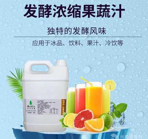 微生物饲料发酵汁 酒糟青储饲料怎么制作