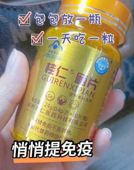 仔猪七天要补硒吗 仔猪一般生后多少天补铁补硒 会导致腹泻吗