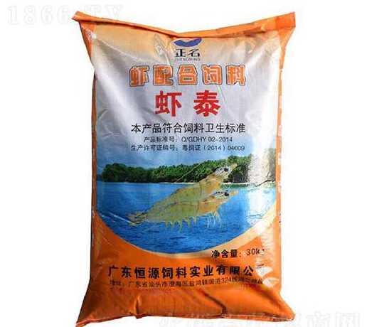 饲料550怎么样 山东阜阳金鑫机械公司550型颗粒饲料机不出料怎么办