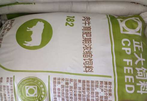 沈阳什么饲料最好 沈阳禾丰爱普特饲料怎么样