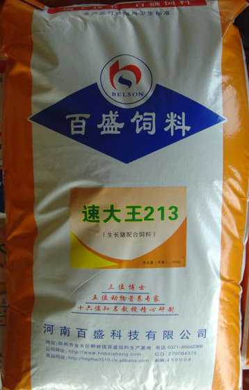 河南二十强猪饲料 河南各地的特产