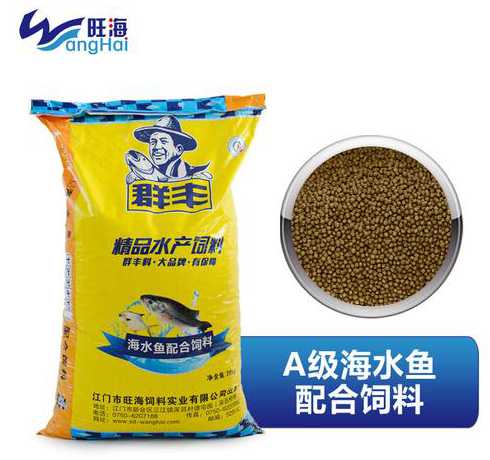 海水饲料好长的快 海水素养虾虾吃什么饲料