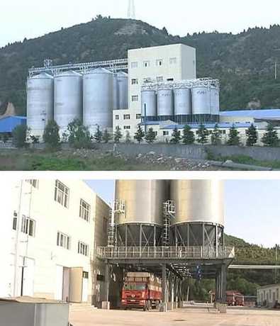 山西有哪些饲料厂 山西晋龙集团饲料有限公司电话是多少