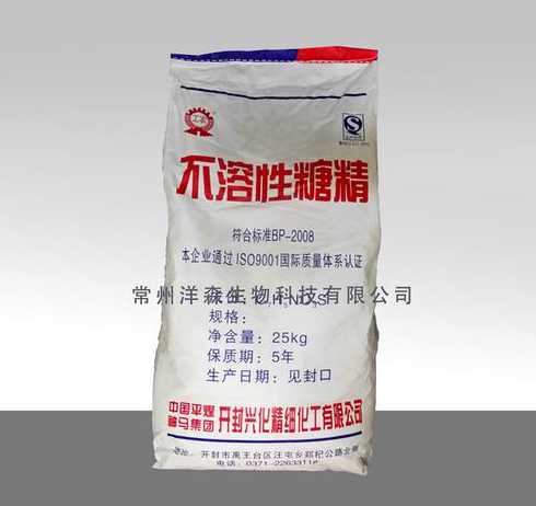 猪饲料里面加糖精 一吨猪饲料(配方粉料)可以加多少糖精