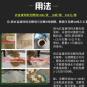冬天怎么发酵饲料 饲料发酵步骤 饲料如何发酵