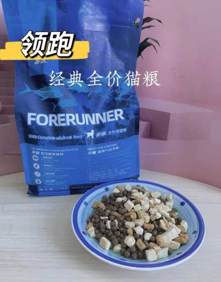 饲料怎么区分好坏 怎么辨别饲料的好坏