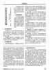 饲料霉菌处理方法 饲料发霉怎么办