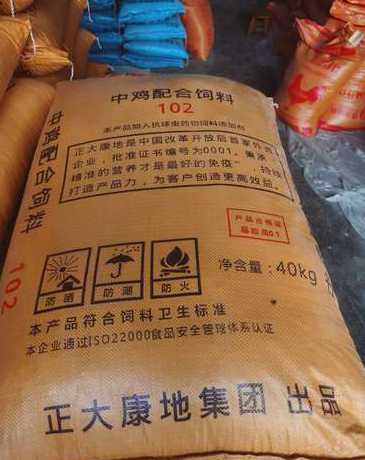 正大康地饲料效果 正大康地饲料排名第几