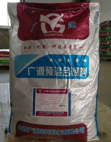 预混料和混合饲料 什么是混合饲料混合饲料和一般饲料比起来有什么优势劣势啊