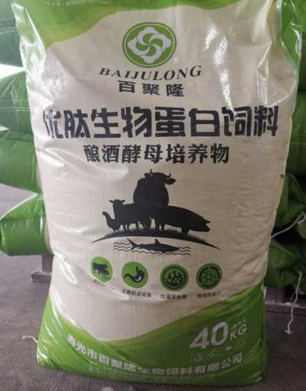 生物发酵饲料企业 生物发酵饲料需要申请生产许可证吗
