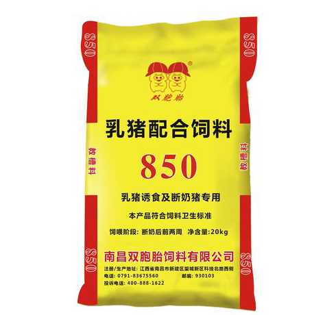 双胞胎猪饲料倒闭 母猪有猪仔了能喂双胞胎饲料药吗