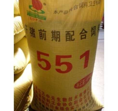 猪饲料喂食全价料 全价饲料是什么意思