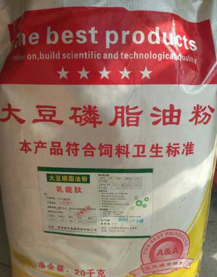 饲料大豆粉免税吗 大豆胚芽粉饲料用效果怎样