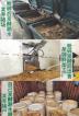 泔水烘干后成饲料 饭店泔水能加工成颗粒饲料吗