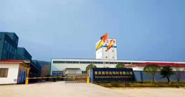 重庆水产饲料公司 重庆凌界农业科技发展有限公司怎么样