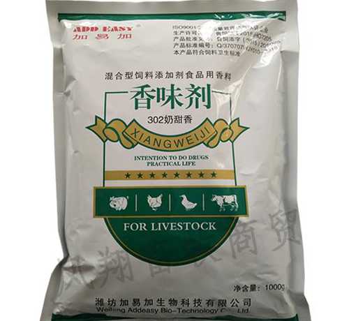饲料里甜味剂比例 讨论饲料中甜味剂到底加多少合适