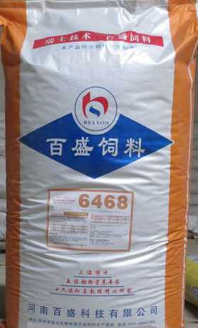 郑州百盛饲料公司 我想加盟一个猪饲料厂